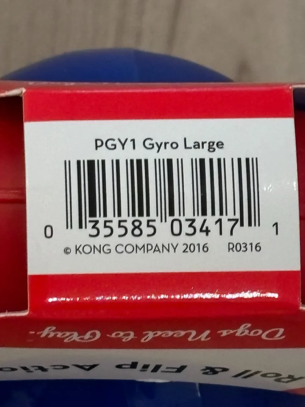 KONG Gyro treat dispenser